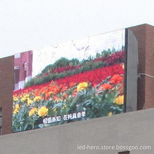 Fashionable LED Display with High Brightness, Good Waterproof and Long Lifespan